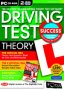 Theory Test ROM